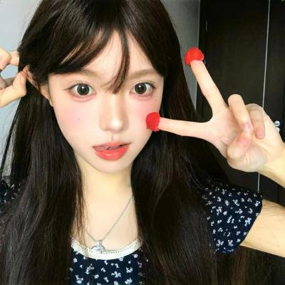 极光下