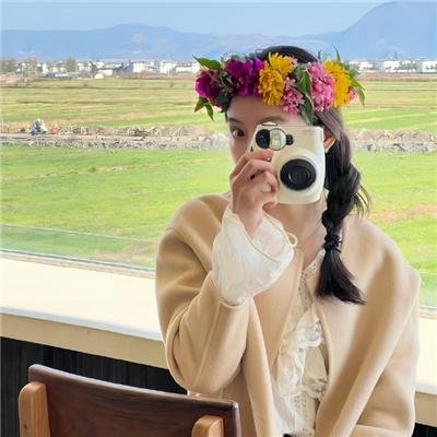 梦游人生